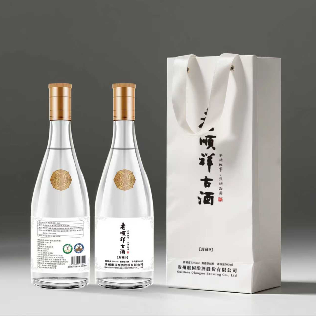 老顺祥古酒 玉液天香 53%vol 纯粮酿造 500ml53%Vol500ml