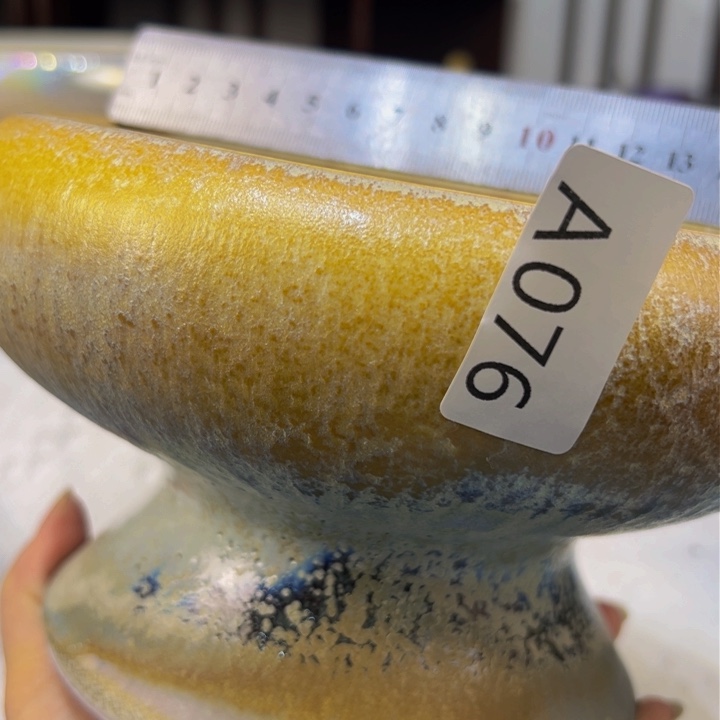 景德镇陶瓷研究所