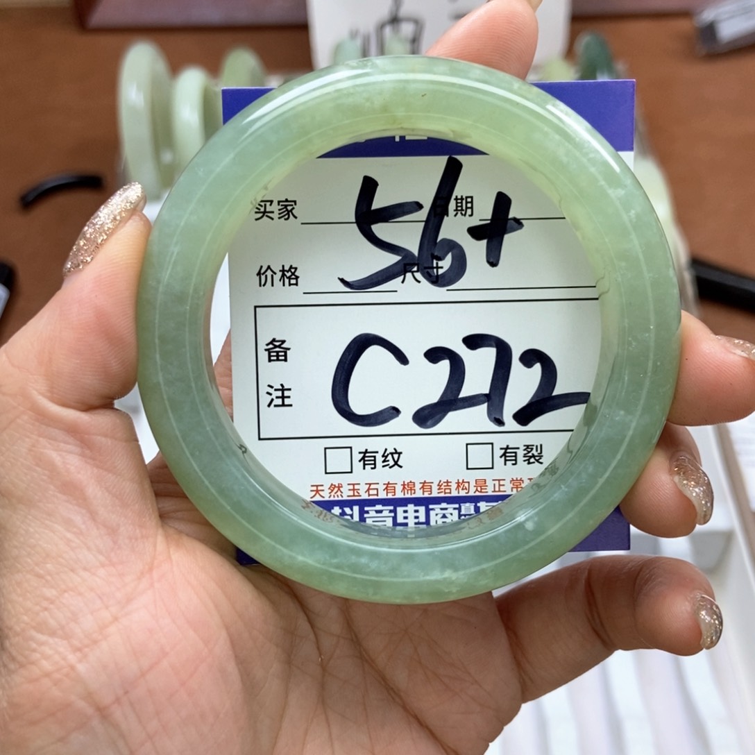 岫玉手镯手镯未镶嵌