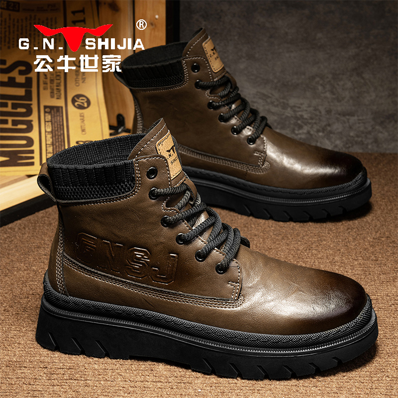 公牛世家2025秋冬新款马丁靴户外运动百搭英伦复古高级感耐磨靴子