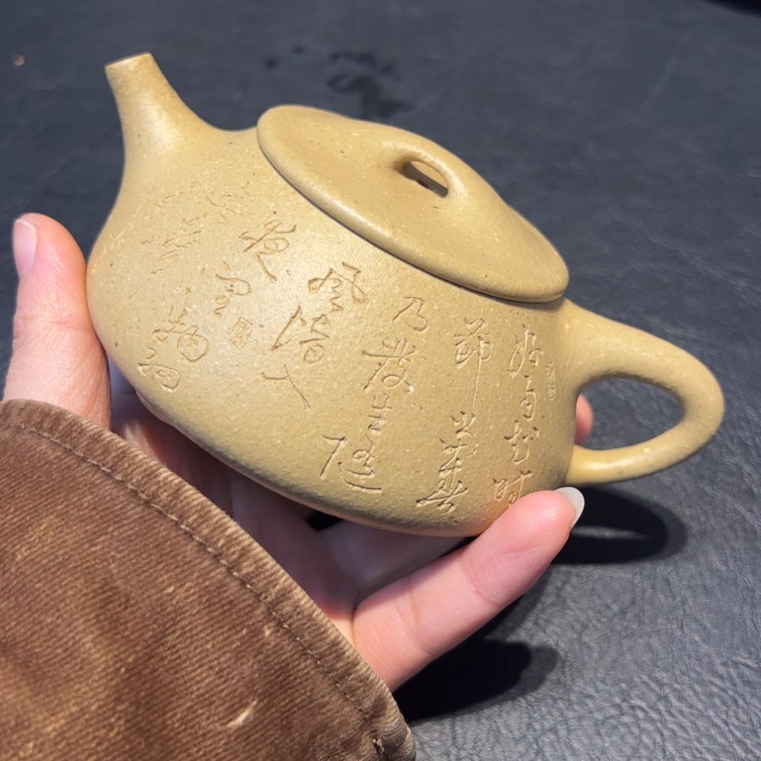 *‍****石瓢，本绿，瑕疵，全手工