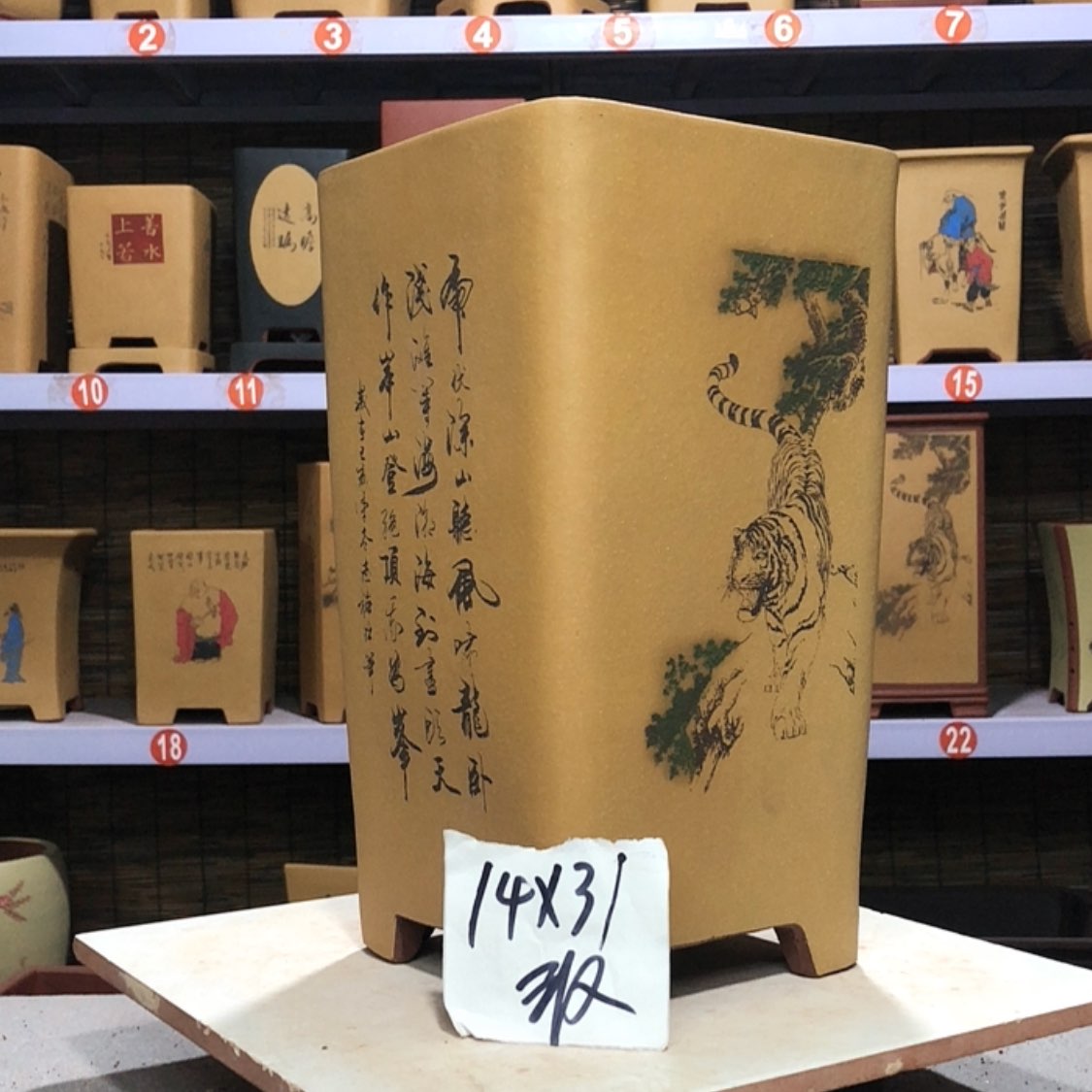 【闪购商品】紫砂花盆李*手工制作
