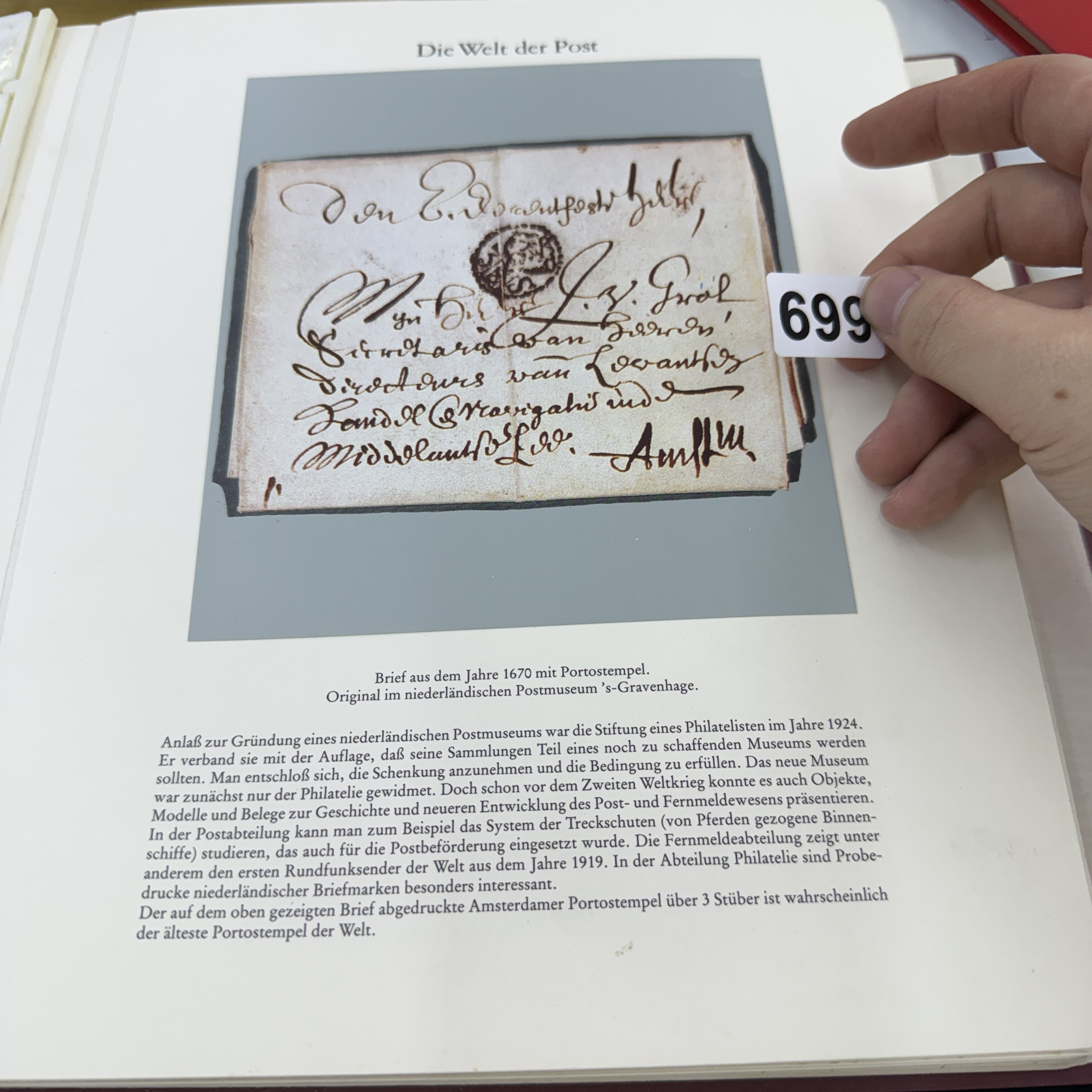 外国邮票多题材人物景物信销盖销票含册699