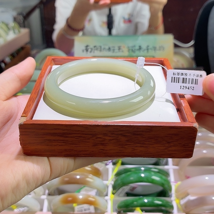 未镶嵌手镯和田玉湖水绿58 59 链接4