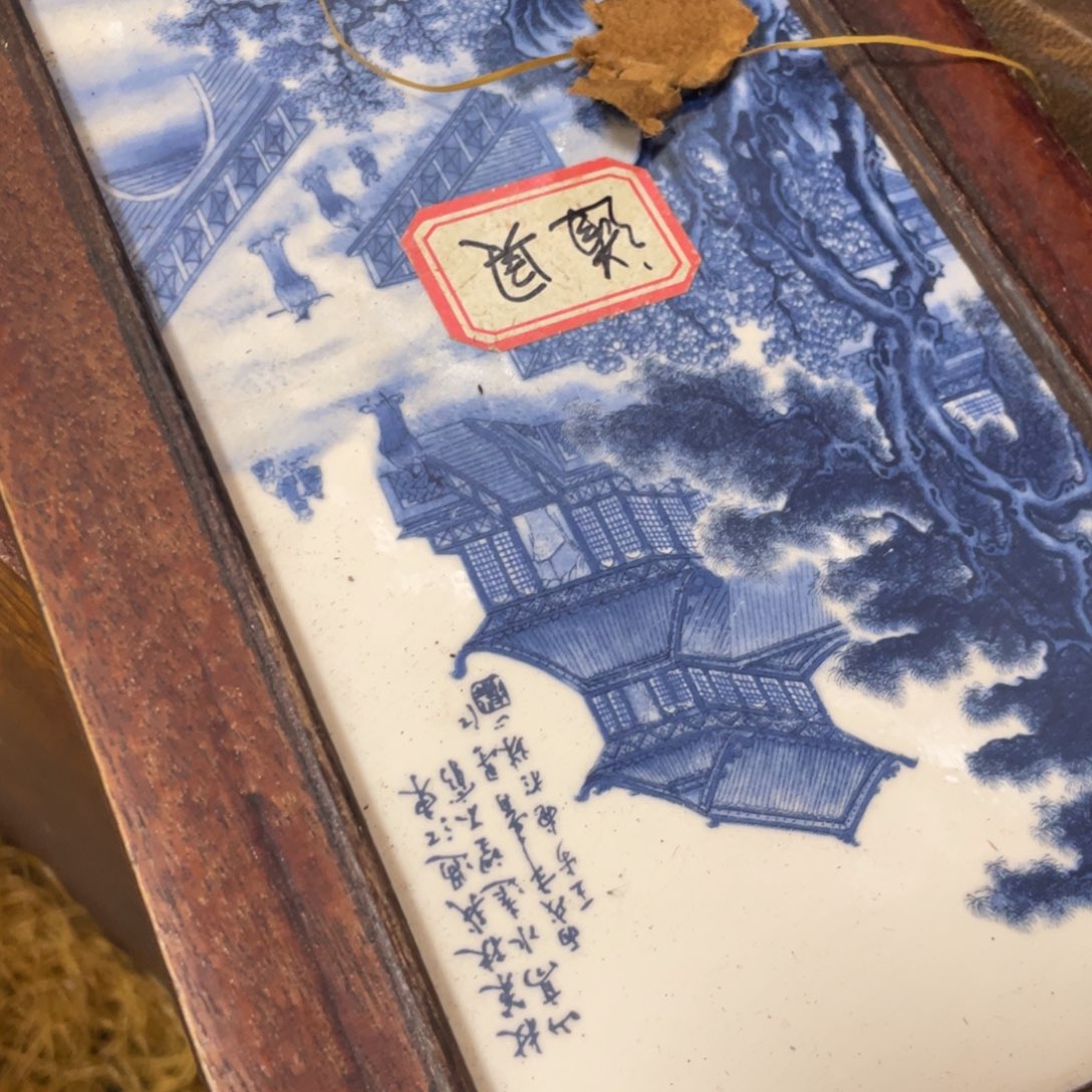 代拍链接代拍链接