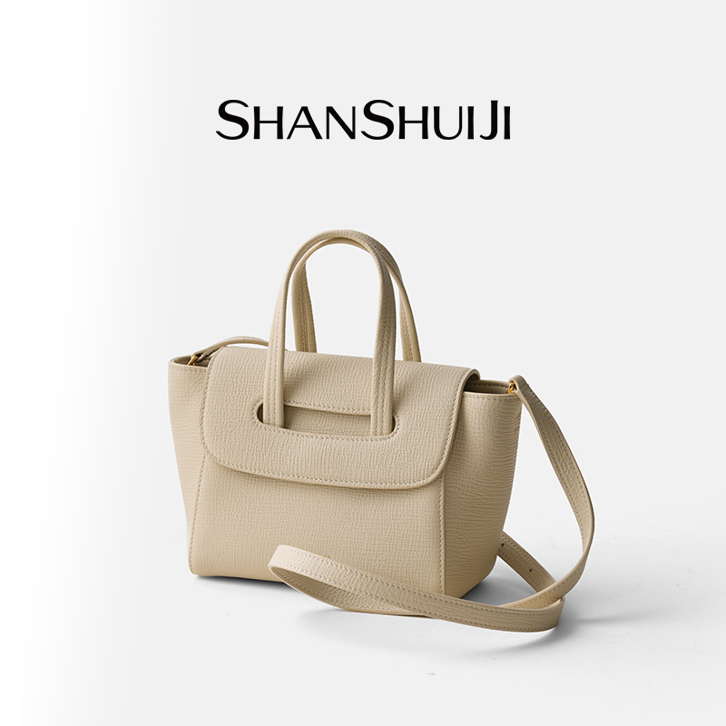 【山水集】莞尔包头层牛皮简约单肩斜挎包手提包欧若风托特包便携包