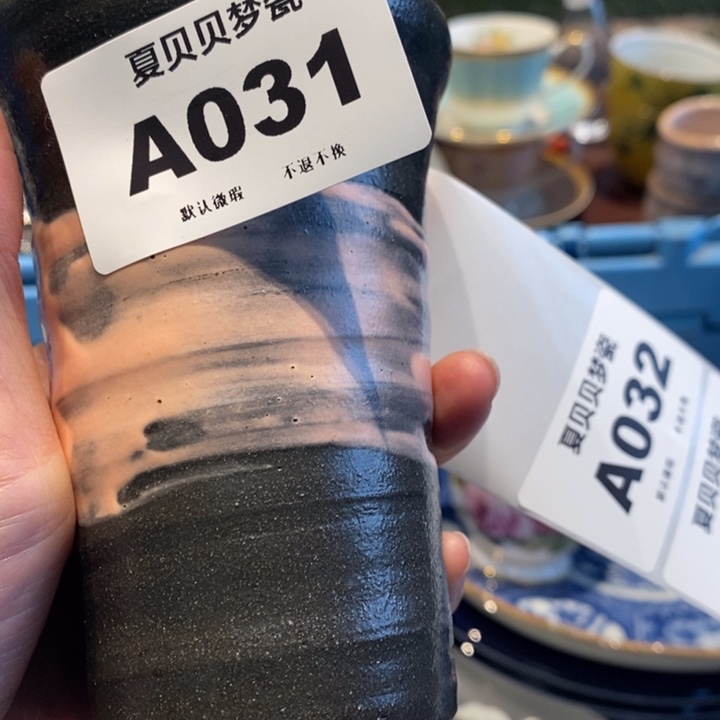 一***菇哈哈哈哈哈哈哈哈