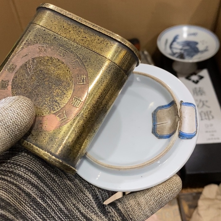 紫砂陶瓷艺术陶瓷艺术