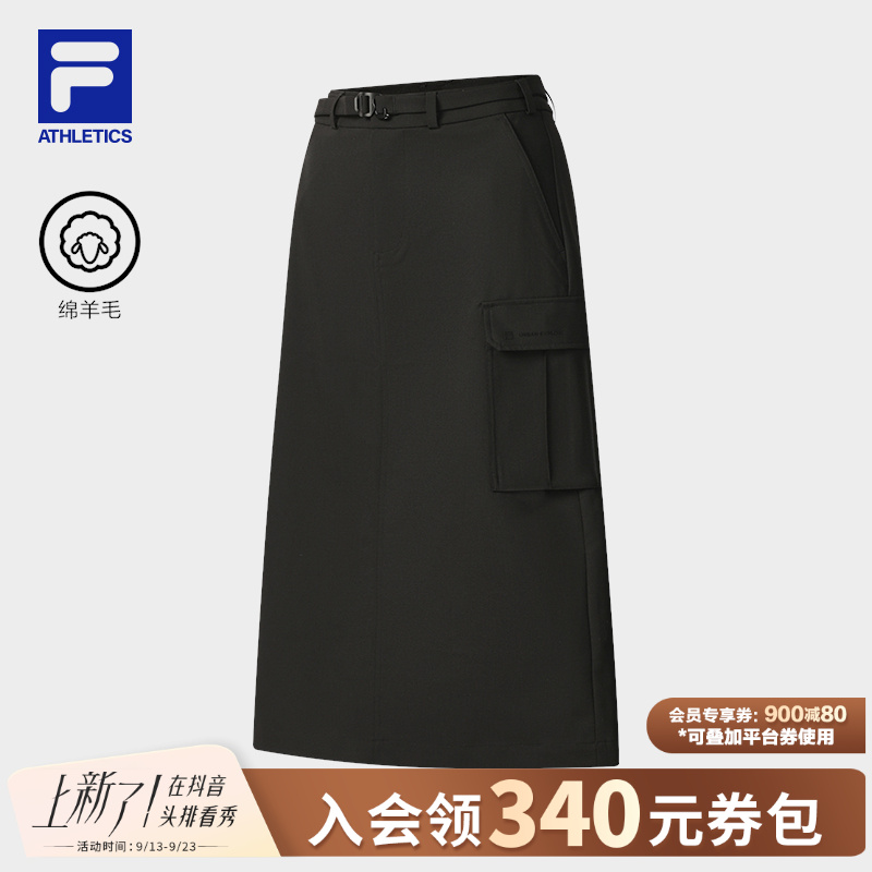 Fila/斐乐女子秋冬新款显瘦运动中长款显瘦梭织半身裙A11W548302F