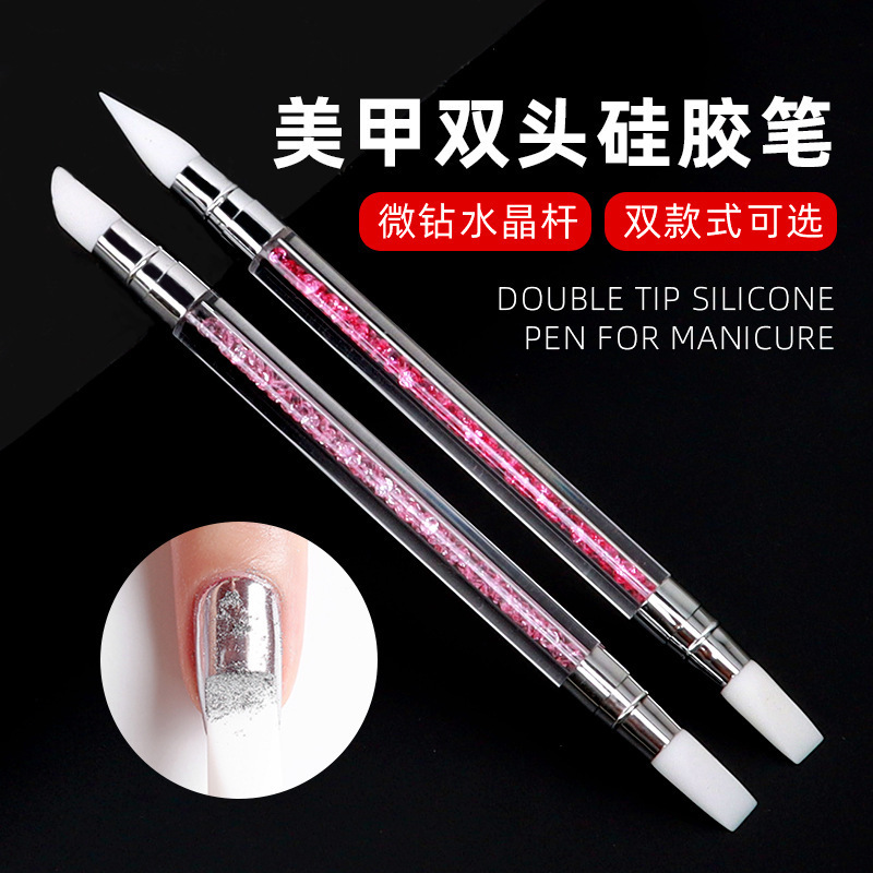 美甲双头硅胶笔镂空雕刻雕花压贴纸魔镜粉云锦闪粉点钻工具按压棒