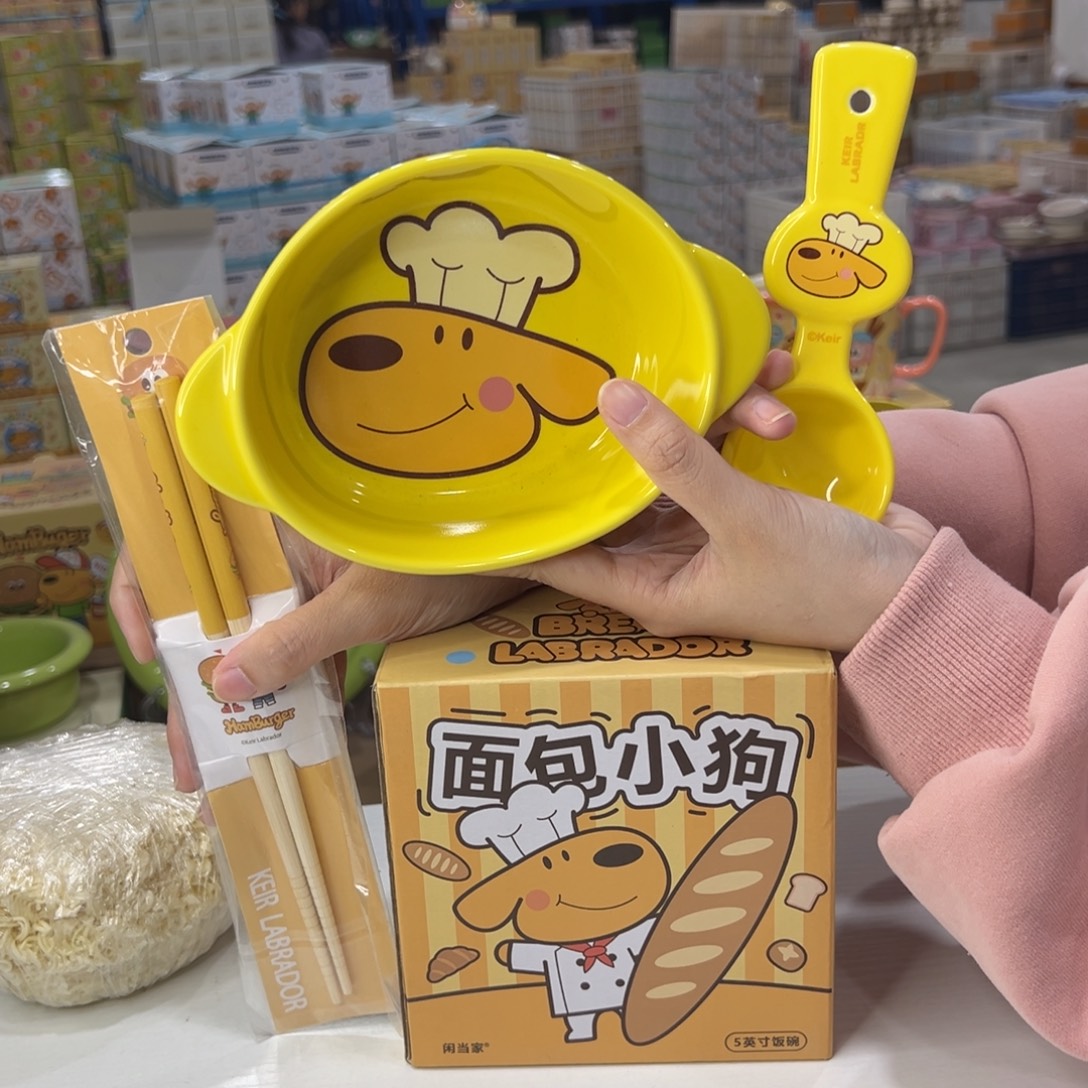 瓷108 加筷子 陶瓷陶瓷陶瓷