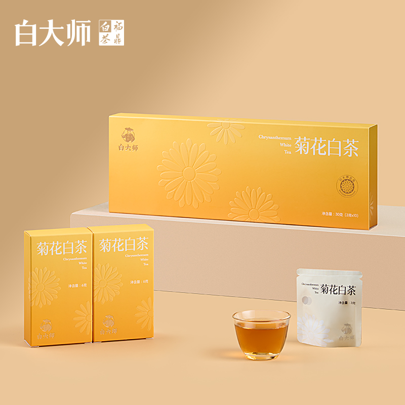 【白大师】正宗福鼎白茶2020年菊花白茶龙珠袋泡茶花茶组合