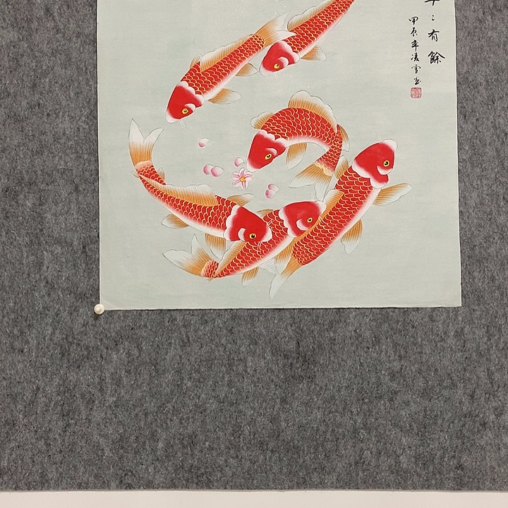 国画书法作品欣赏