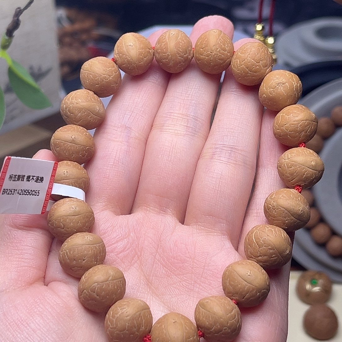 凤眼菩提手串菩提