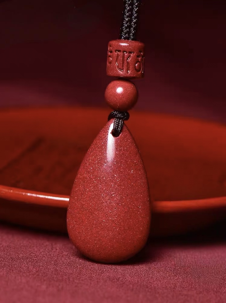 含辰砂工艺品朱砂紫金砂水滴吊坠男女挂件的饰品简约净面大气款
