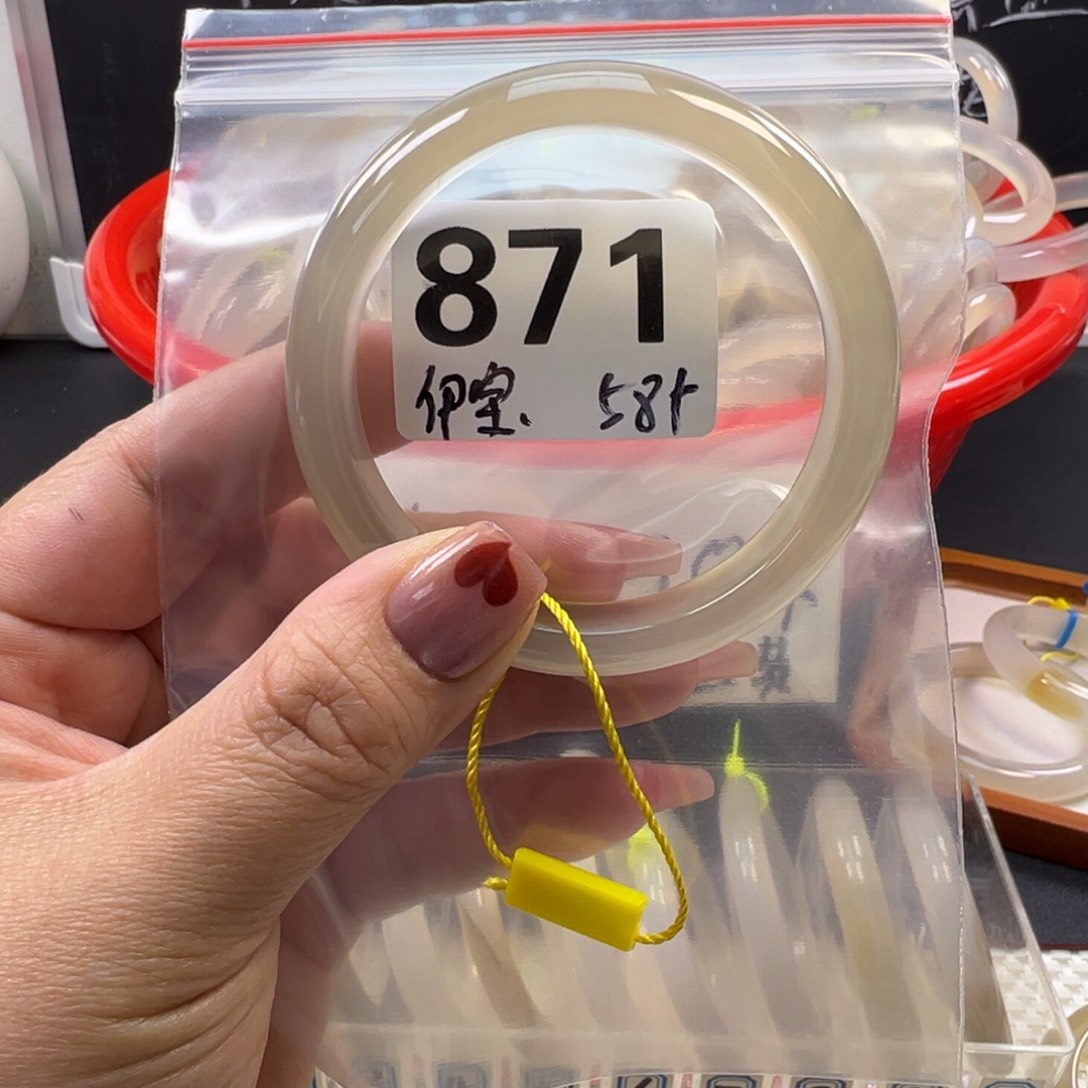 玛瑙/玉髓未镶嵌手镯