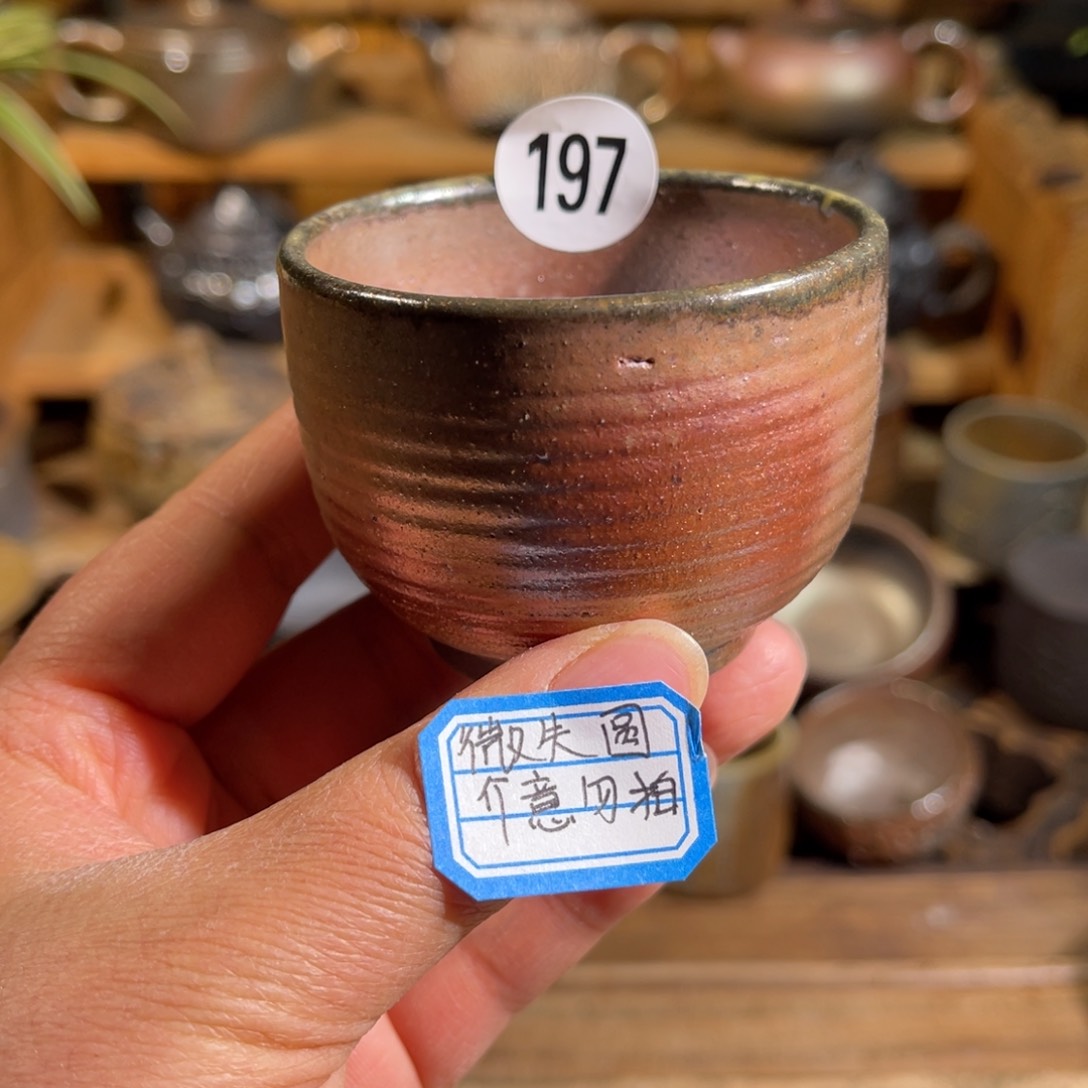 杯云南陶泥高温柴烧茶具