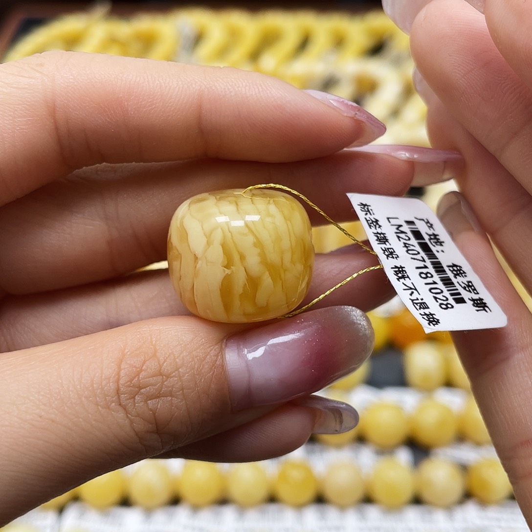 蜜蜡裸石未镶嵌老型墩20.1✖️17mm