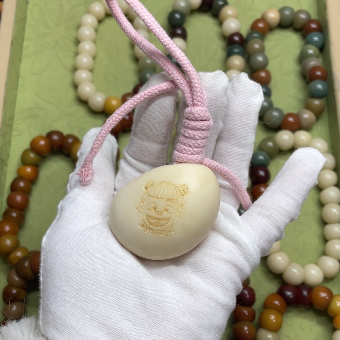 菩提根/象牙果吊坠牙果哪吒把件502