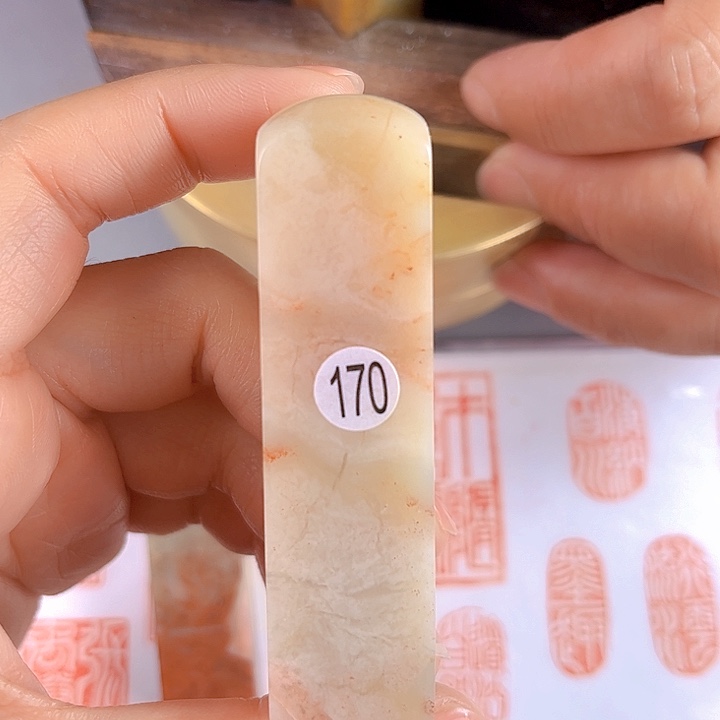 书法170号老挝石2厘米