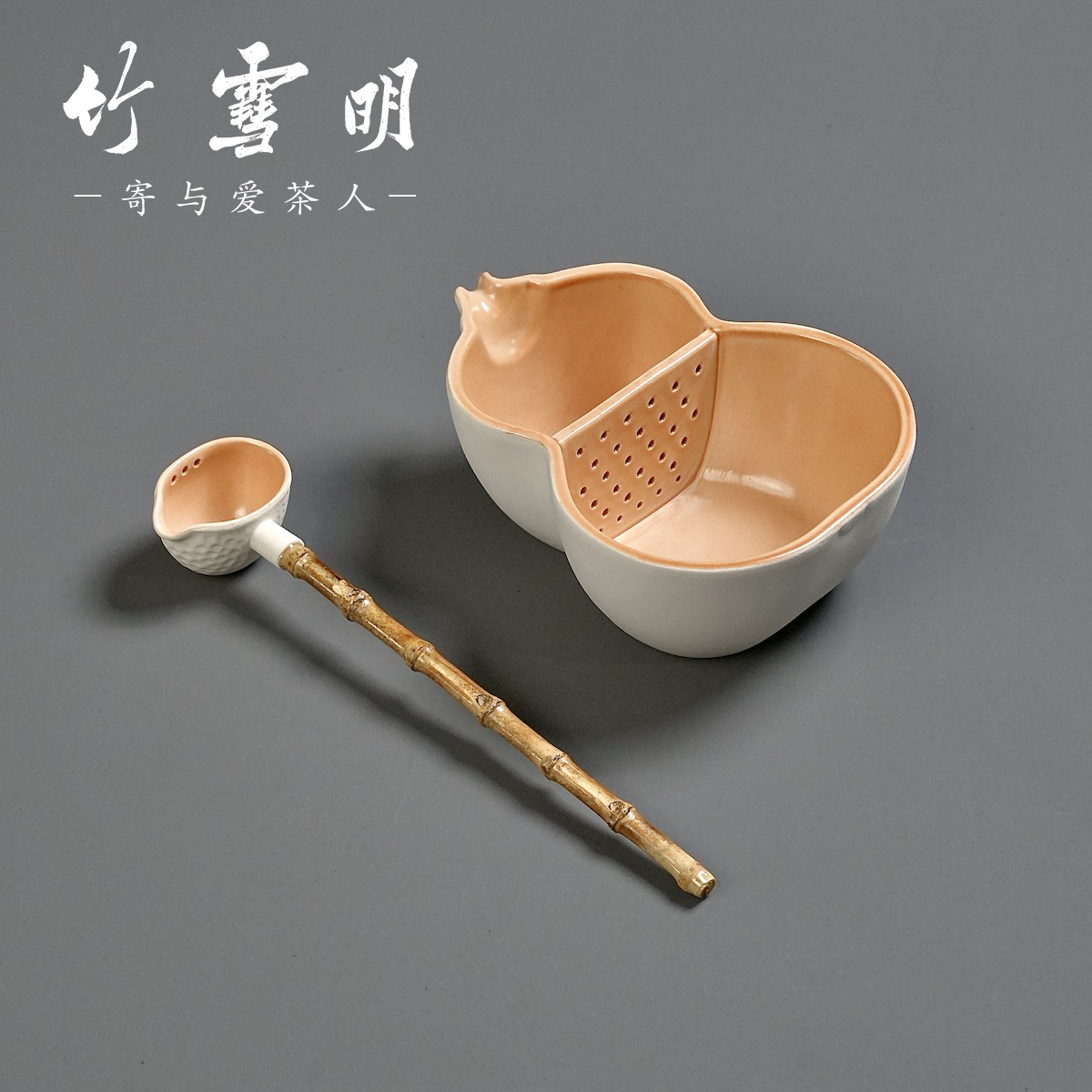 电陶炉煮茶器围炉煮茶炉烧水茶具茶空间泡茶炉子家用茶道零配葫芦