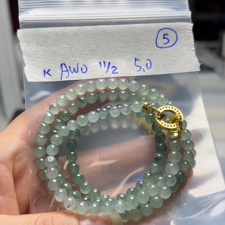 未镶嵌定制翡翠深****?项链