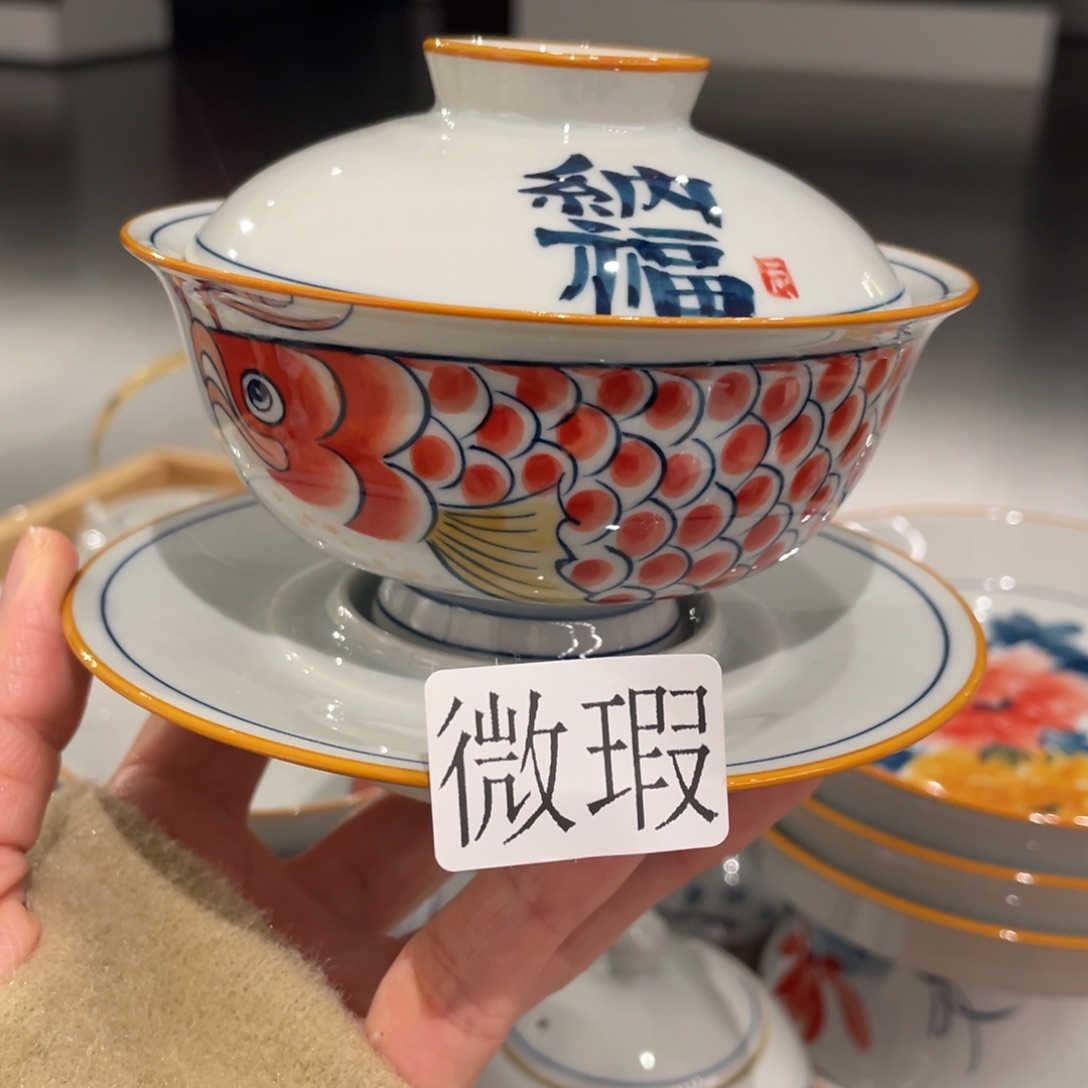 有瑕釉下彩纯手工绘制