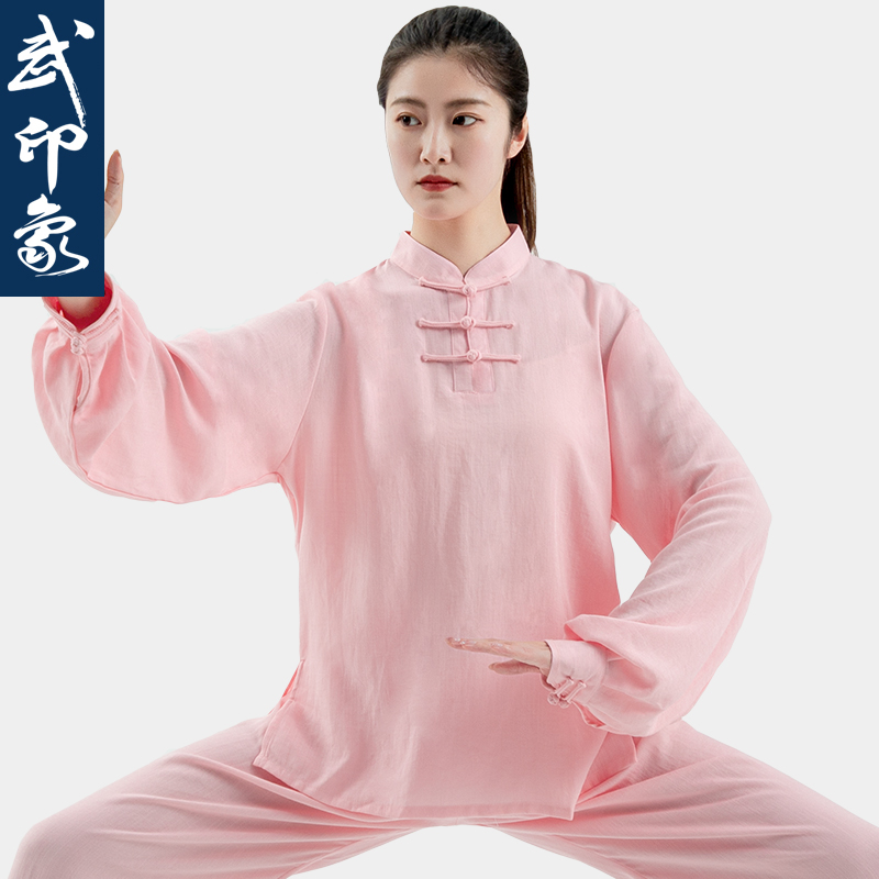 太极服女款春夏秋季棉麻练功服透气新款高端飘逸太极拳服武印象