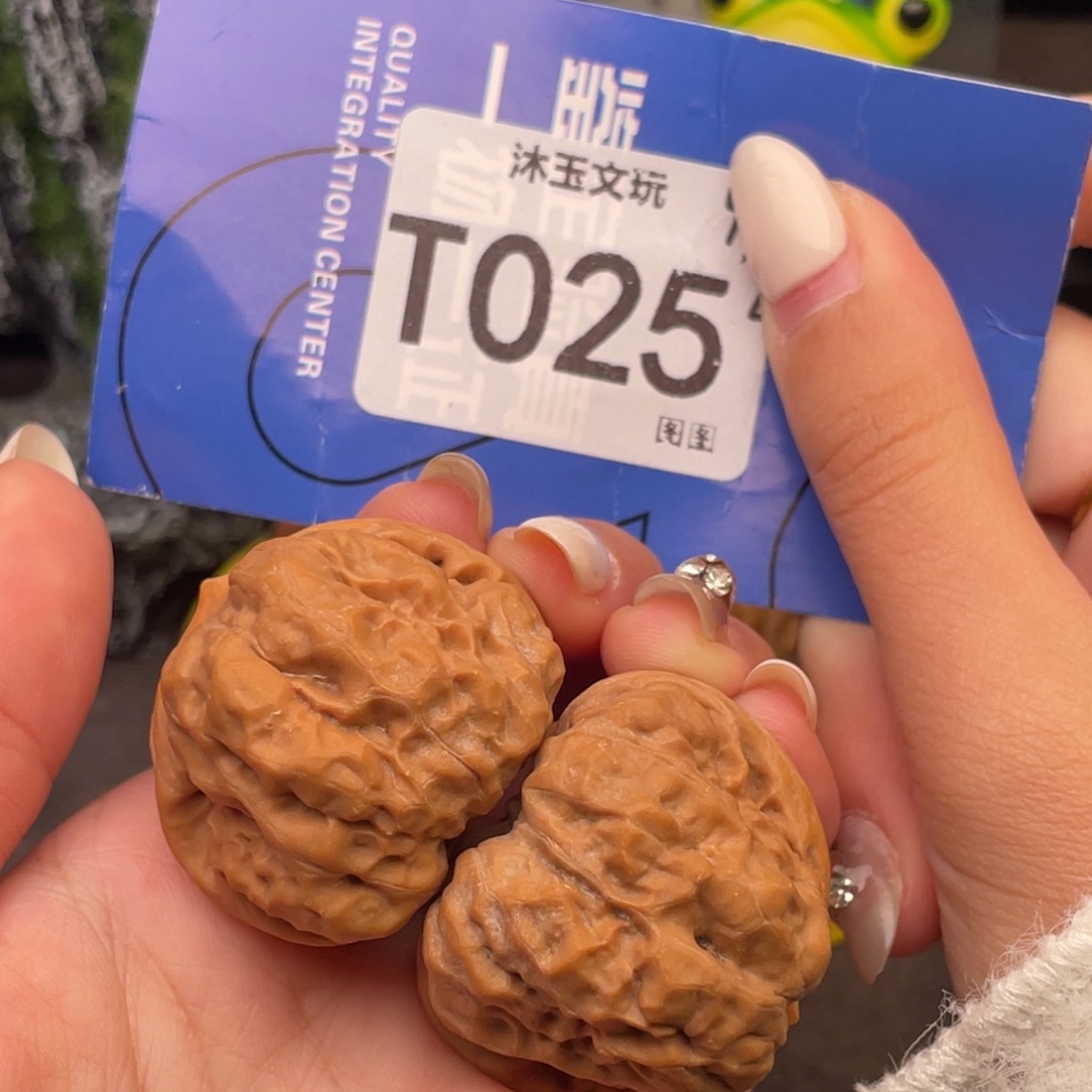 王***贺把件文玩核桃353729