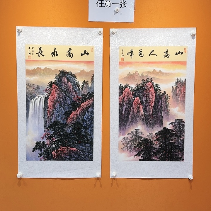 国画书法作品多次参加