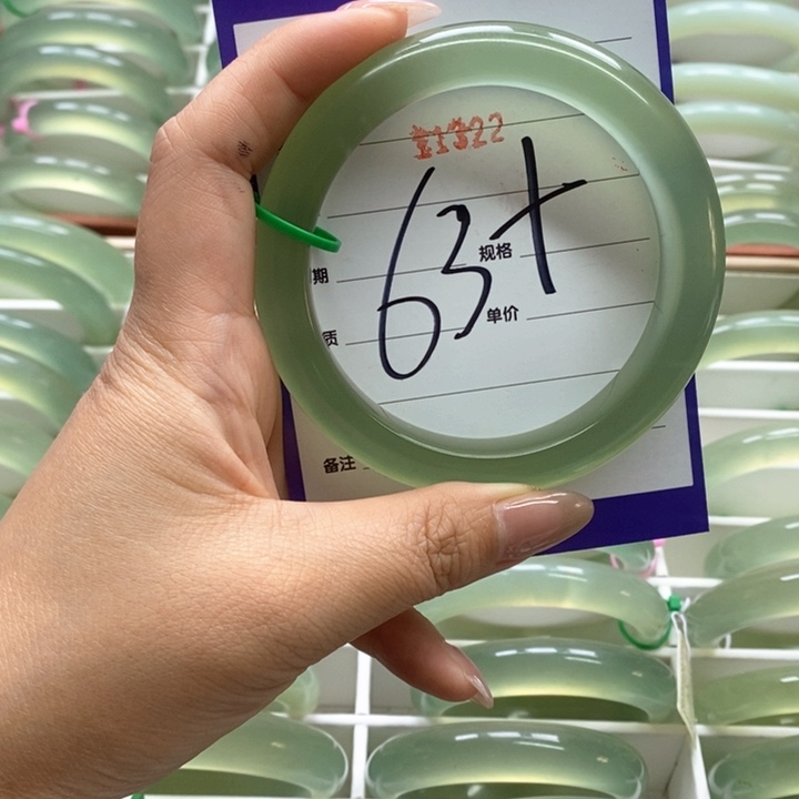 岫玉手镯未镶嵌逆*鱼好