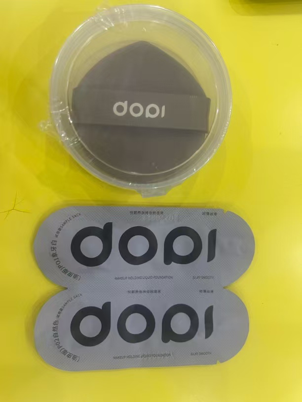 【欣儿严选】不脱妆粉底液防水防汗试用装