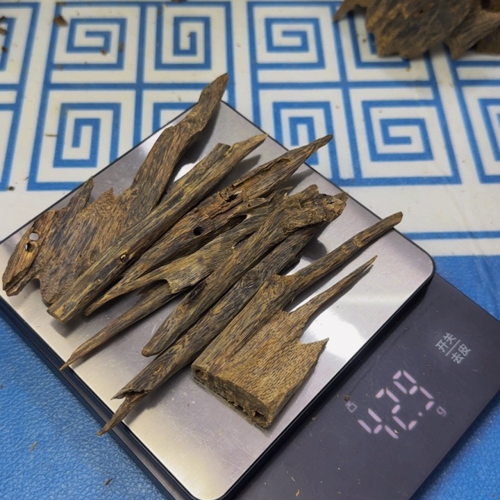 木沉水母树紫奇树心油42克