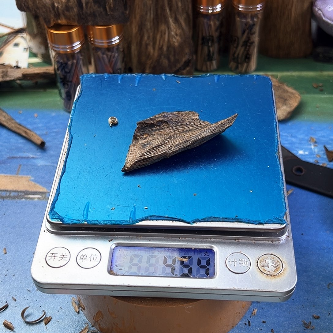 香料绿奇楠虫漏乌身圆叶4克