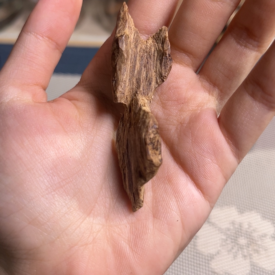 香料海南大山沉水奇楠香4.3克