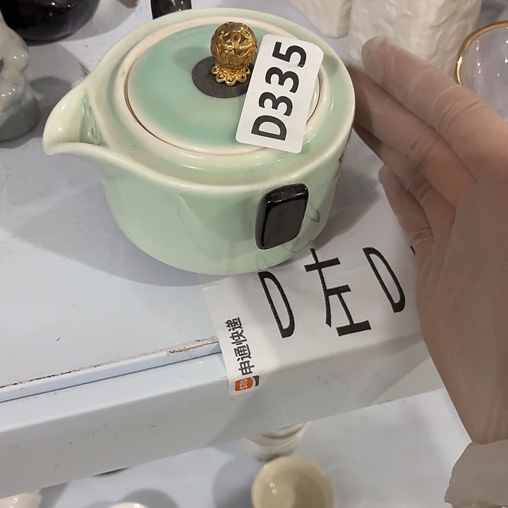 茶具微暇，介意勿拍