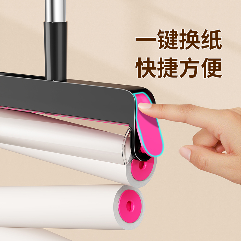 懒可粘毛器滚筒床上滚刷衣服除毛筒卷毛刷替换强力粘毛器滚刷宠物