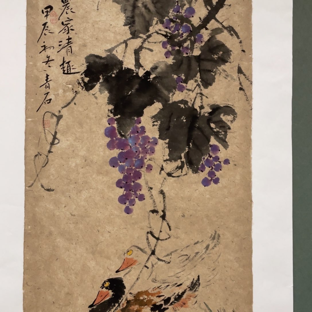 国画老师老师老师