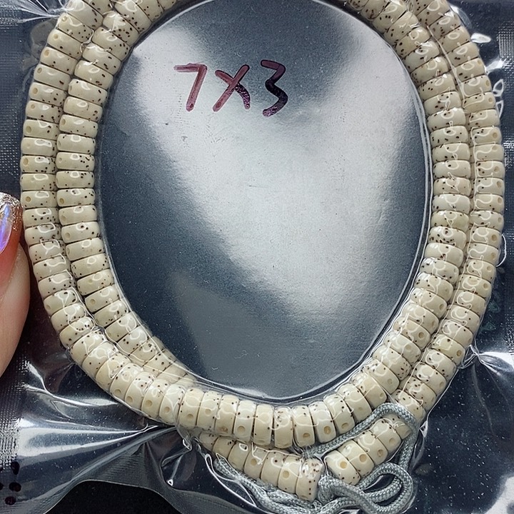 星月菩提吊坠男****?7的尺寸