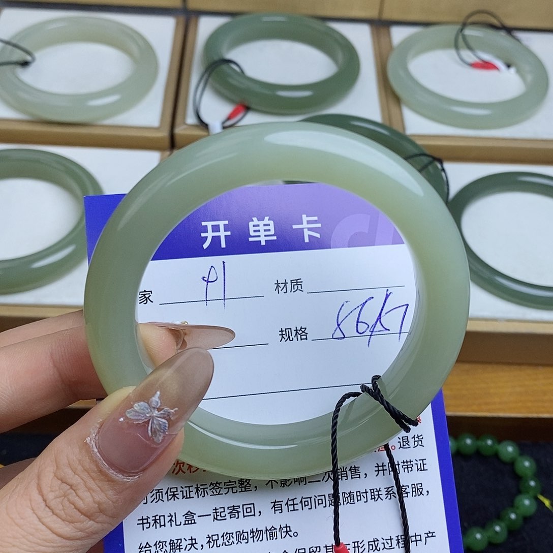 和田玉手镯未镶嵌h****h QD