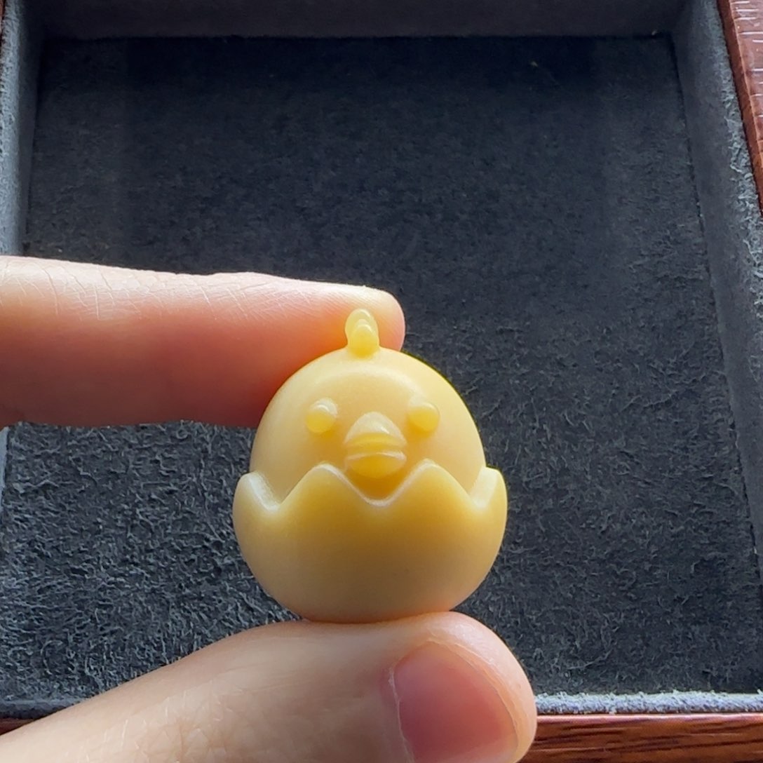 石英质玉（缅黄）配饰未镶嵌