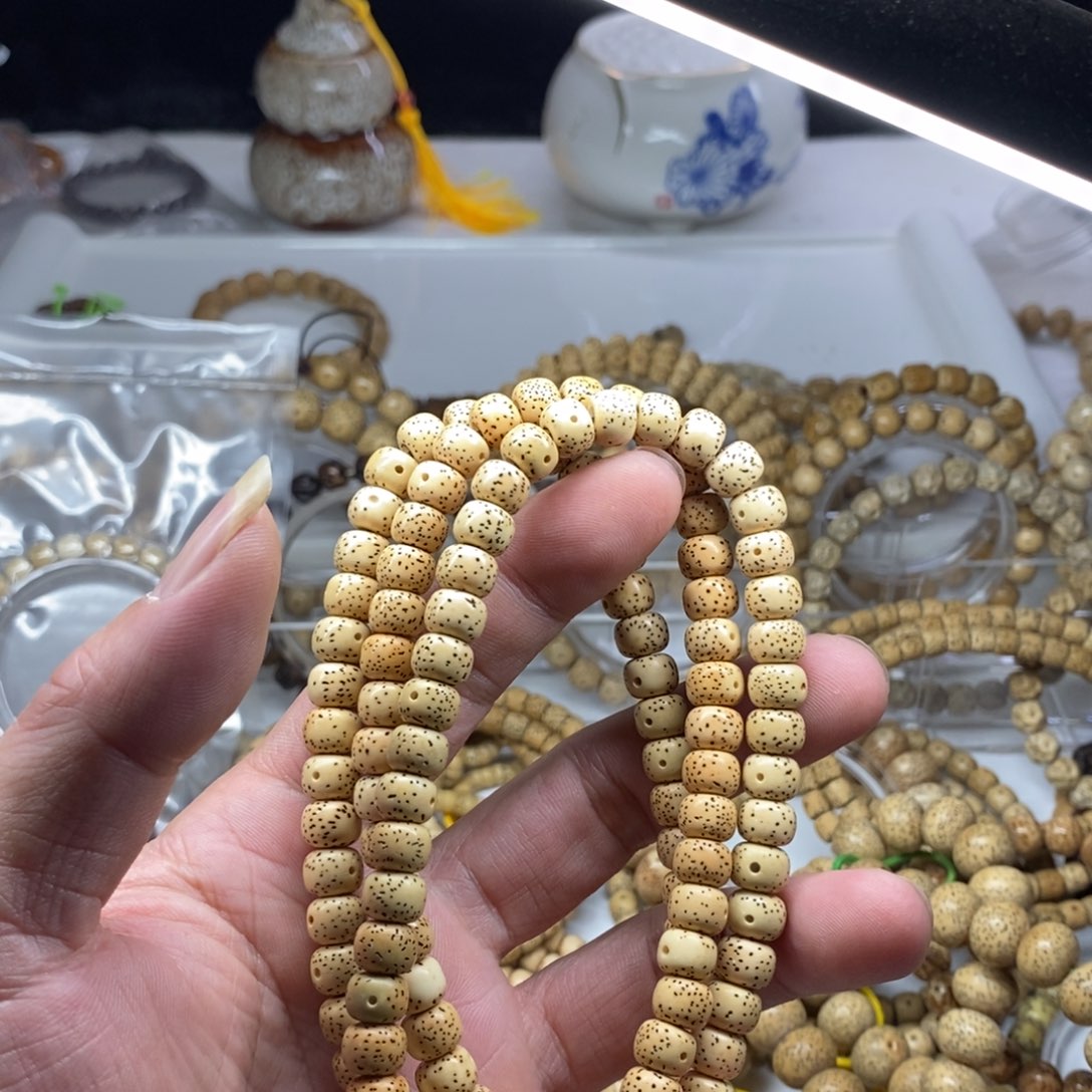 星月菩提吊坠青****士7.9星月菩提