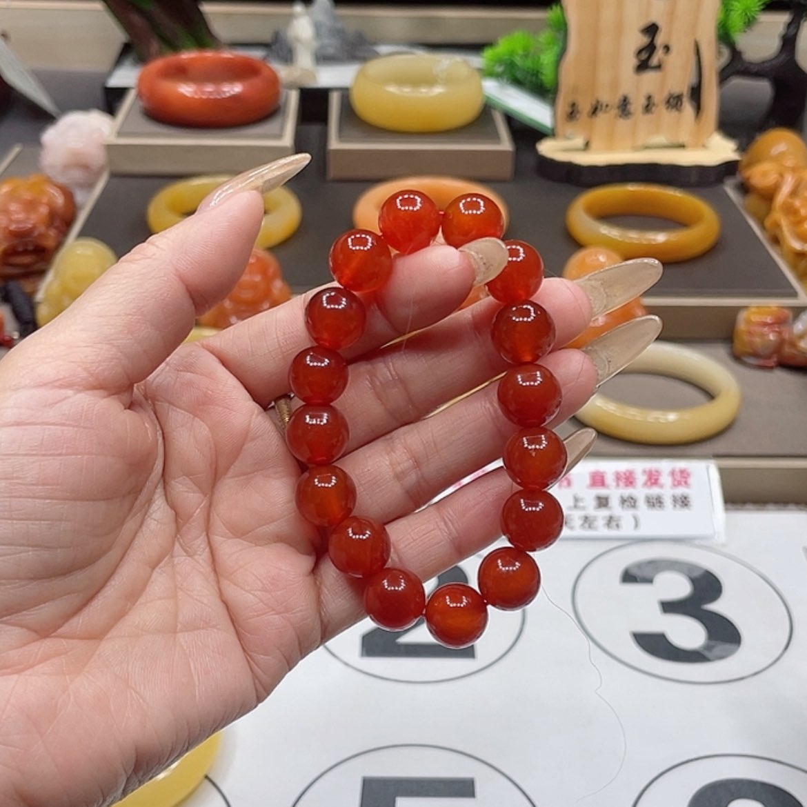 【闪购商品】石英质玉（黄龙玉）手链未镶嵌