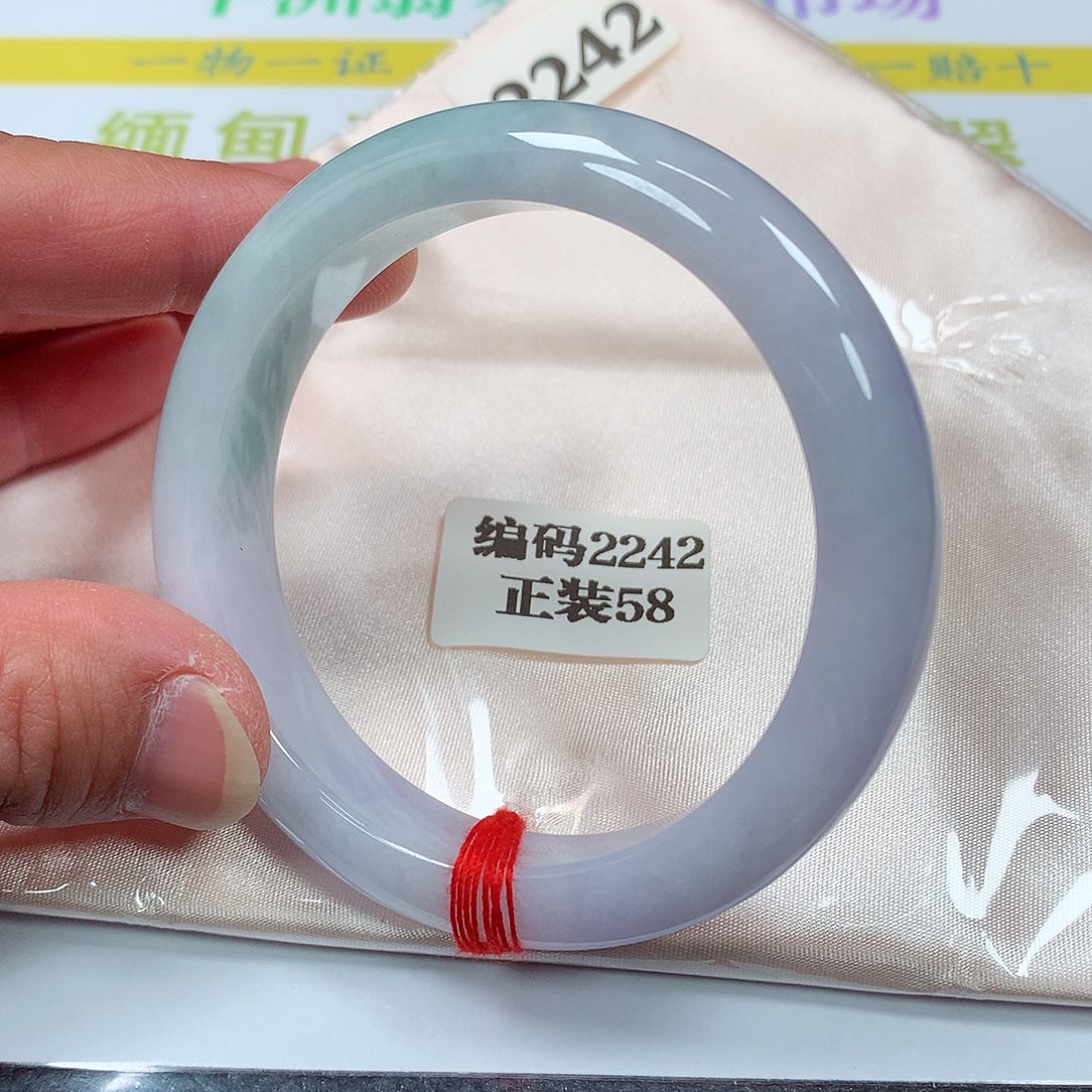 【闪购商品】翡翠手镯未镶嵌2242号