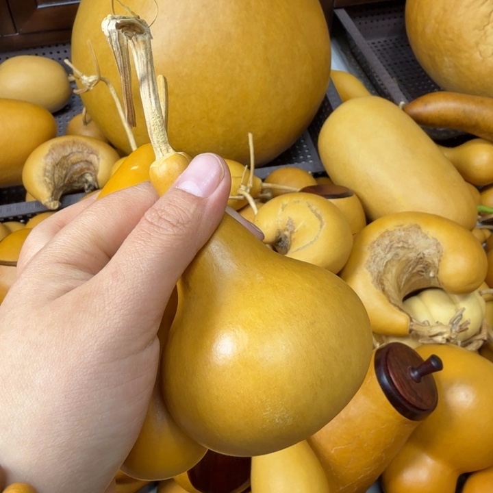 用***7竹类老皮葫芦墩子