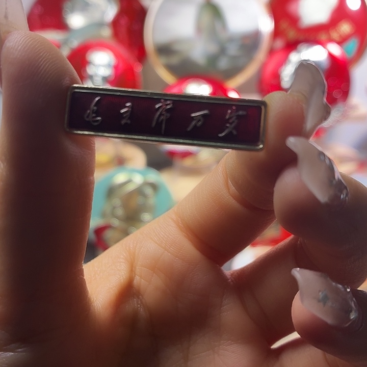 楚***者东方舅舅剧场凡凡光华欢欢广告凡凡天
