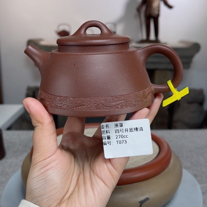 紫砂茶壶紫砂刻绘