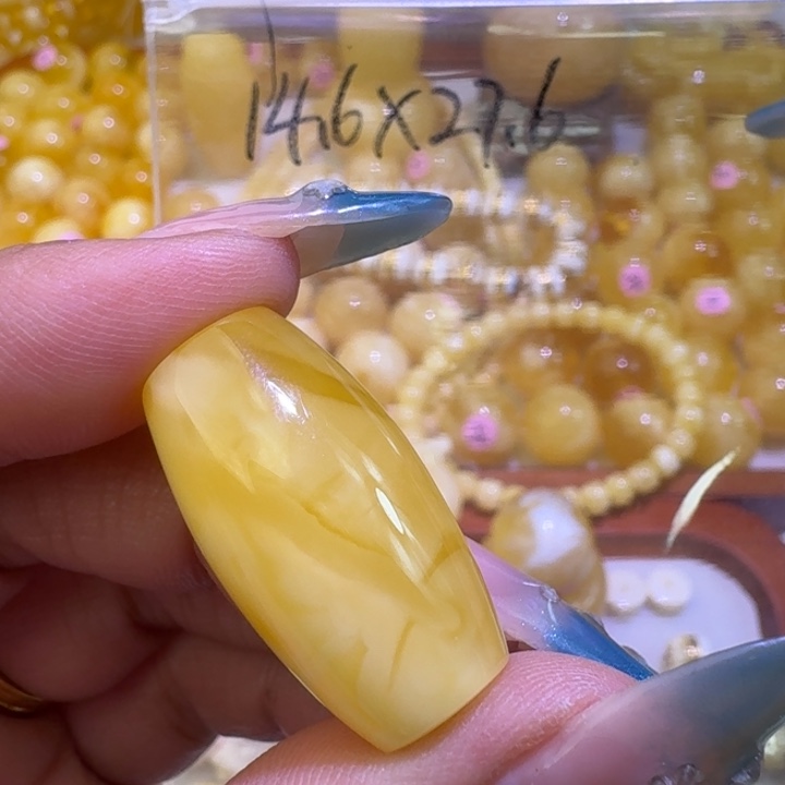 裸石琥珀未镶嵌14.6×27.6