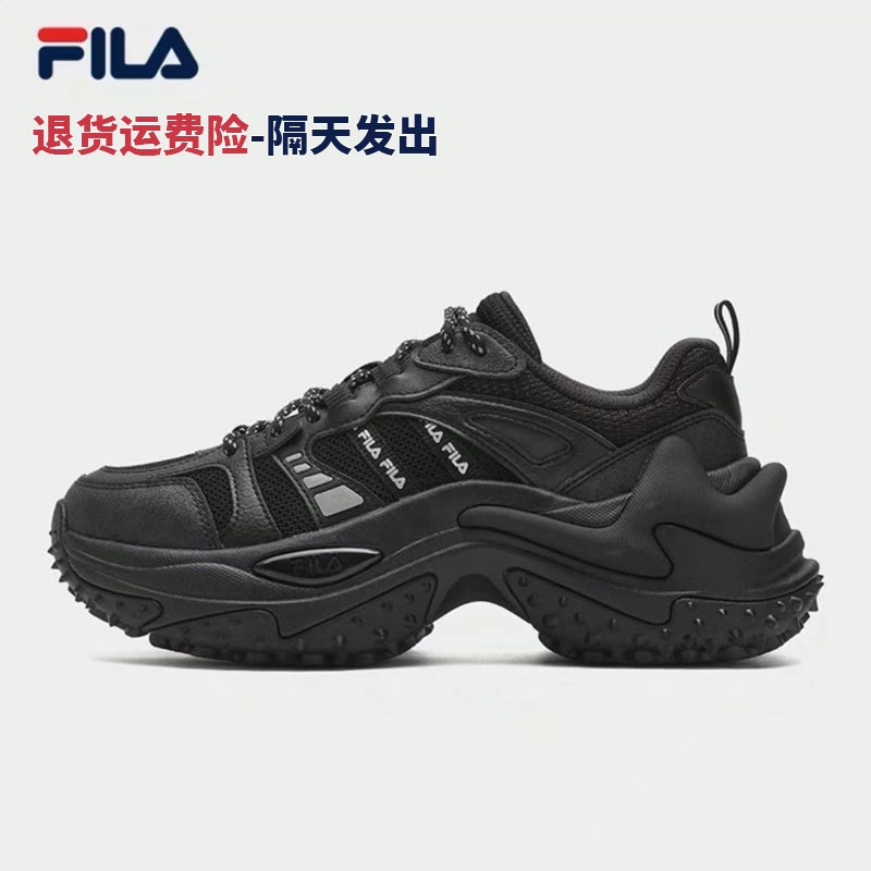 【鱼刺鞋3代】FILA斐乐2025时尚潮流户外厚底老爹鞋 F12W411105