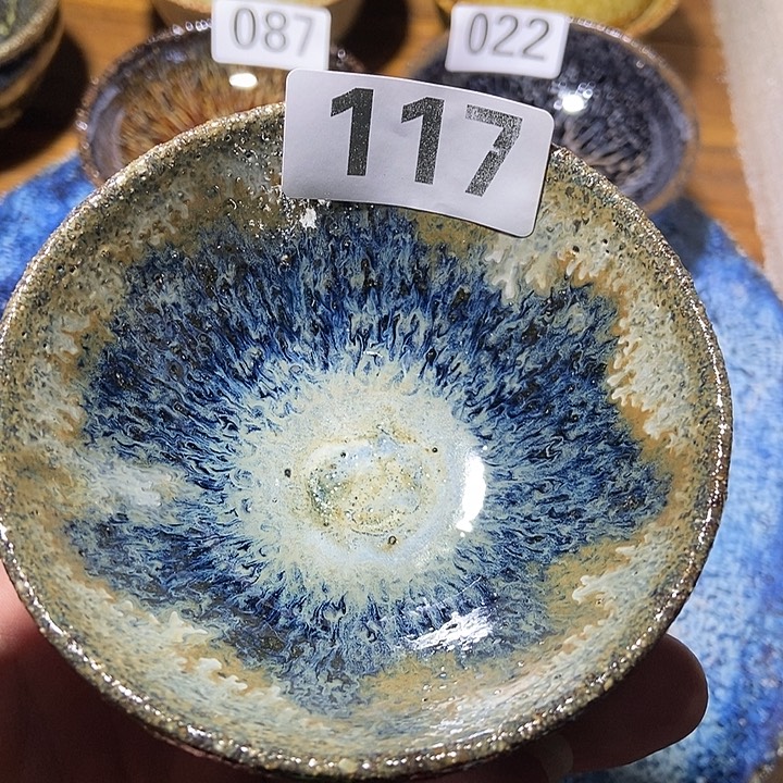 茶盏龙窑柴烧柴烧落灰